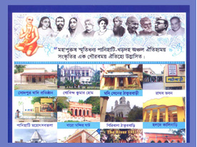 In Media